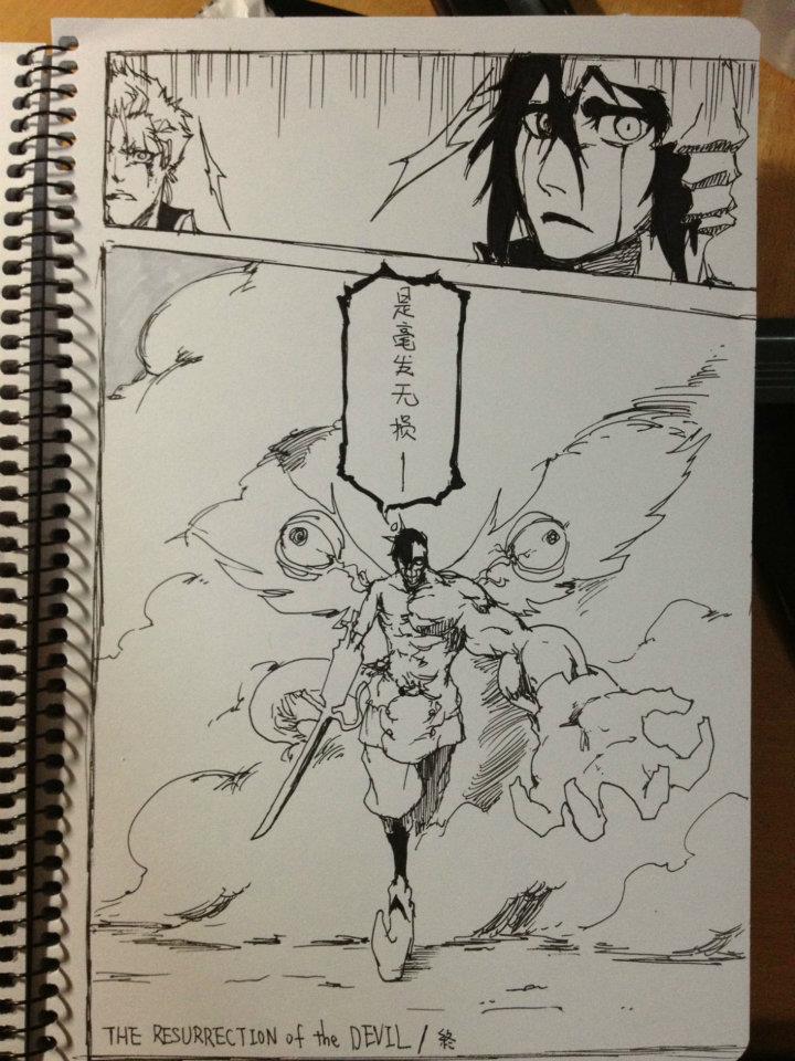 Bleach 495 Page 19